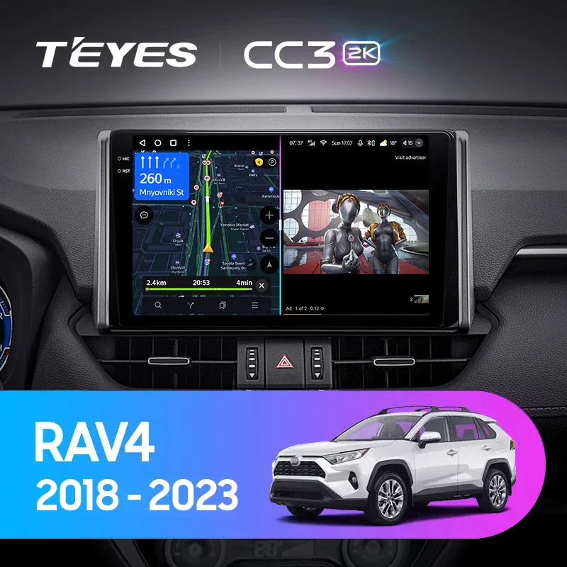 Toyota RAV4 5 XA50 (2018-2023) 11 & 13 Inch [F1]