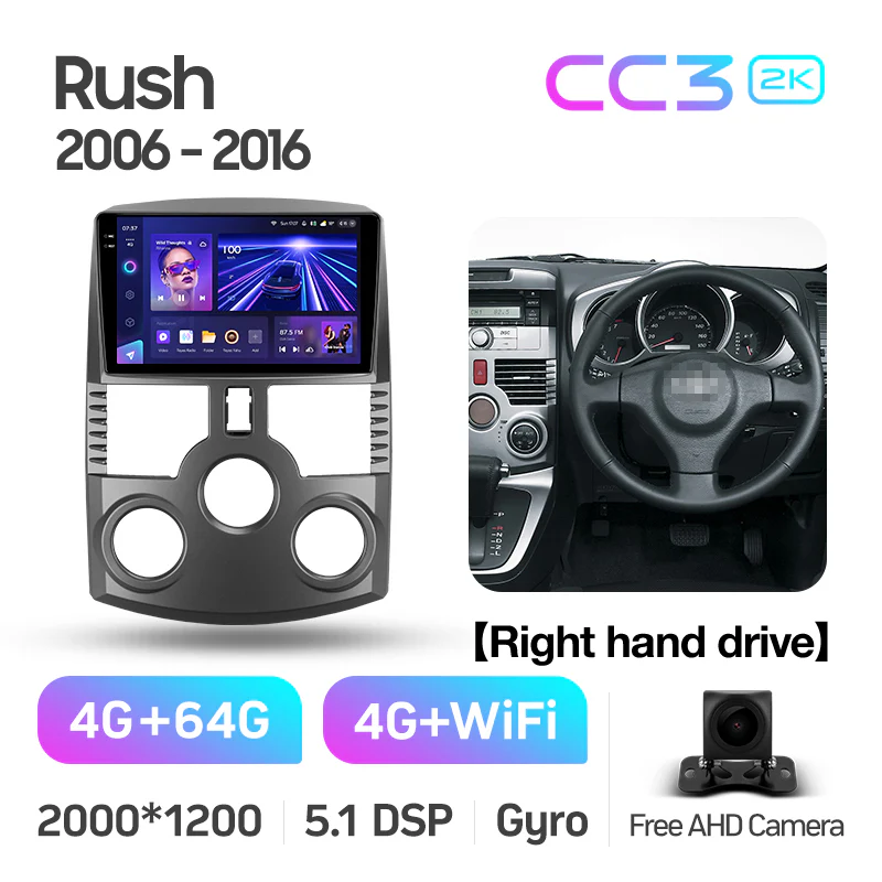 Toyota Rush J200 1 / Daihatsu Terios (2006-2016) Right hand drive - Image 7