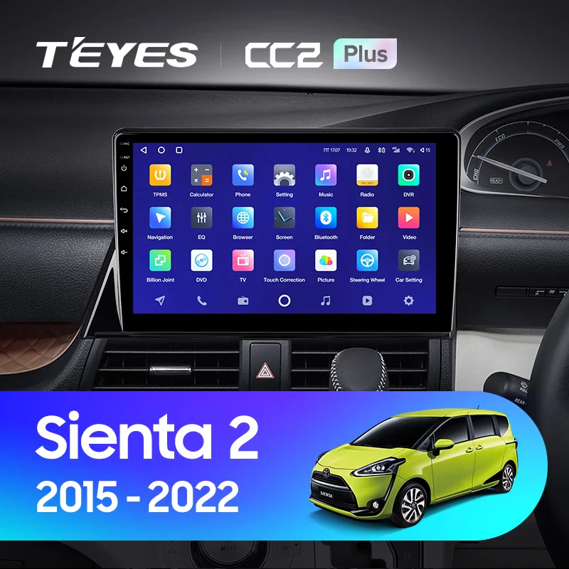 Toyota Sienta 2 XP170 LHD RHD (2015-2022)