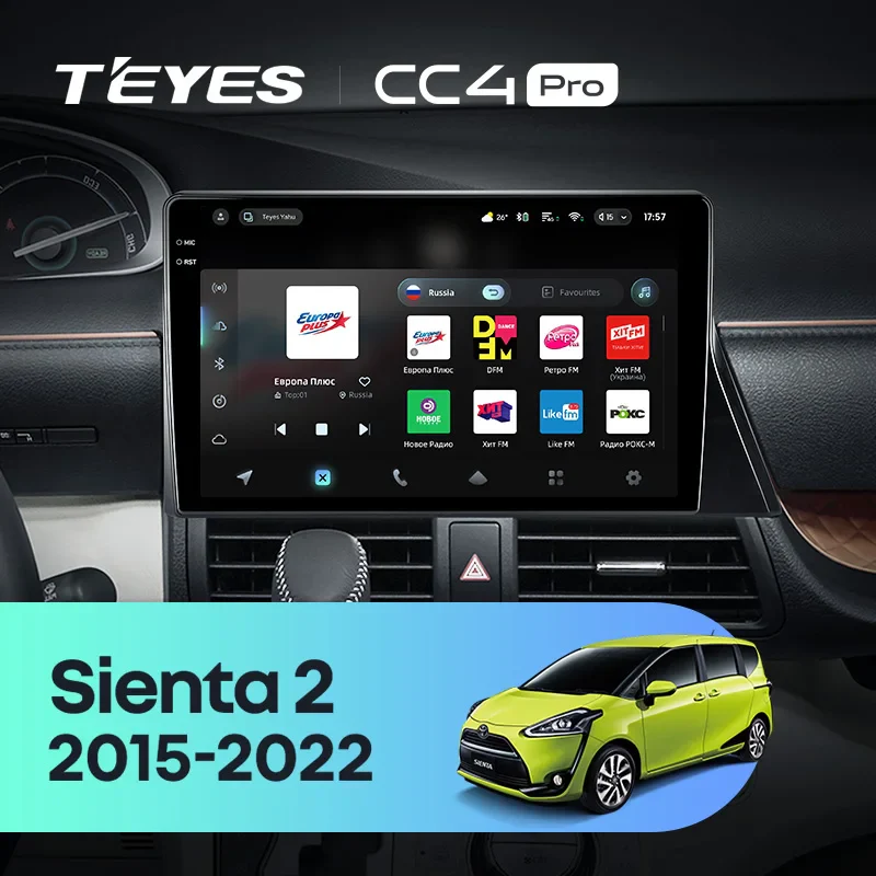 Toyota Sienta 2 XP170 LHD RHD (2015-2022)