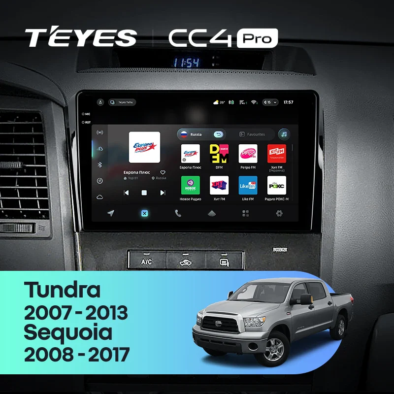 Toyota Tundra XK50 (2007-2013) / Sequoia XK60 (2008-2017)