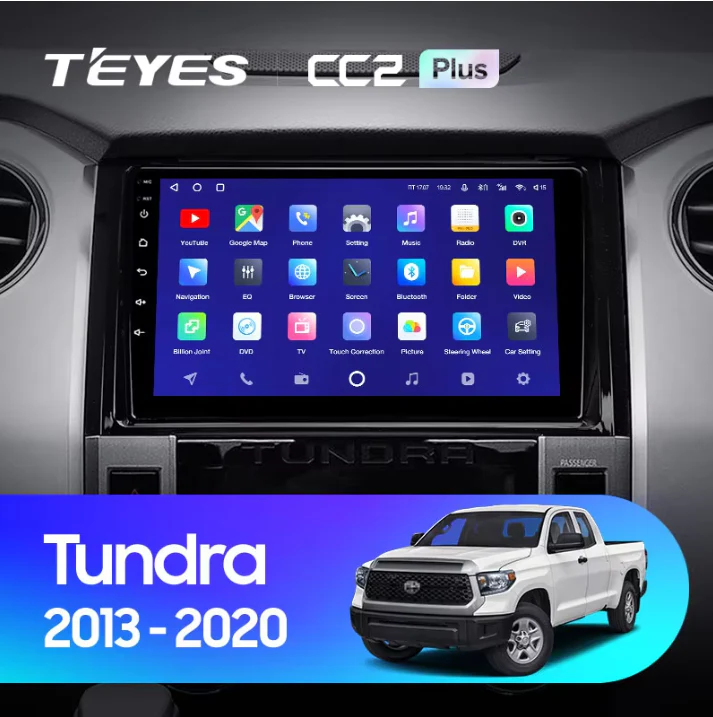 Toyota Tundra XK50 (2013-2020)