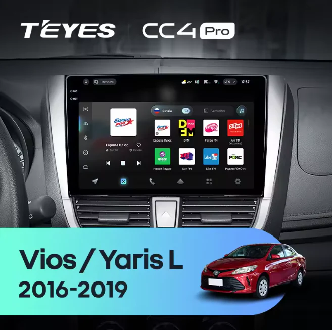 Toyota Vios Yaris L (2016-2019)