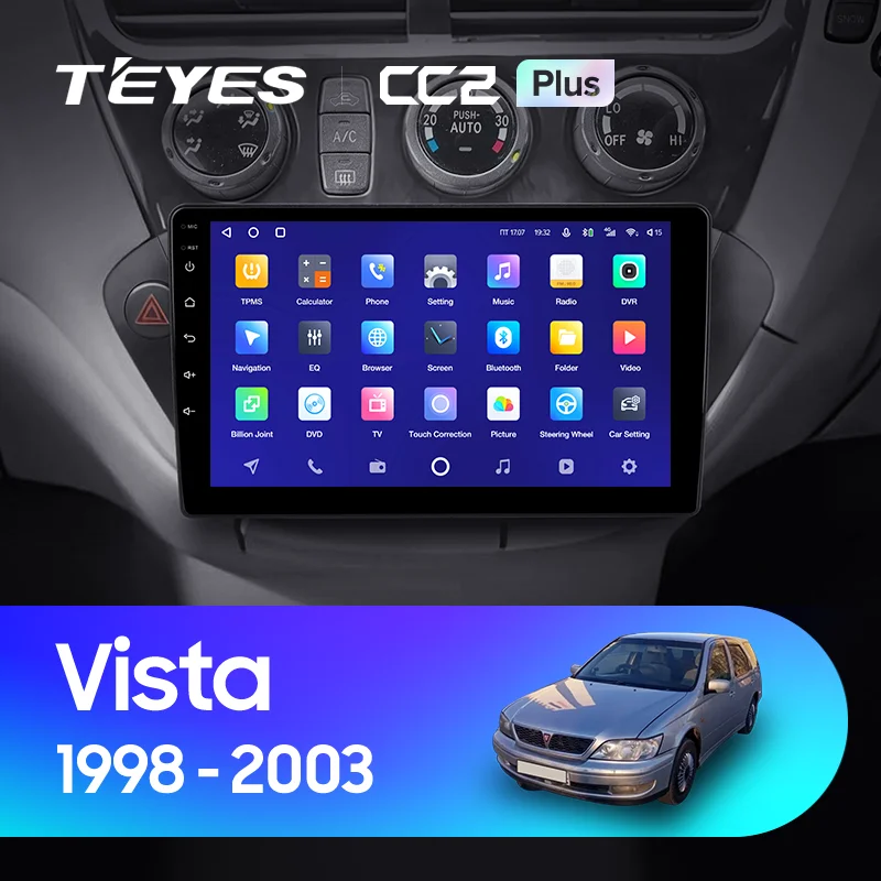 Toyota Vista V50 (1998-2003) Right hand drive