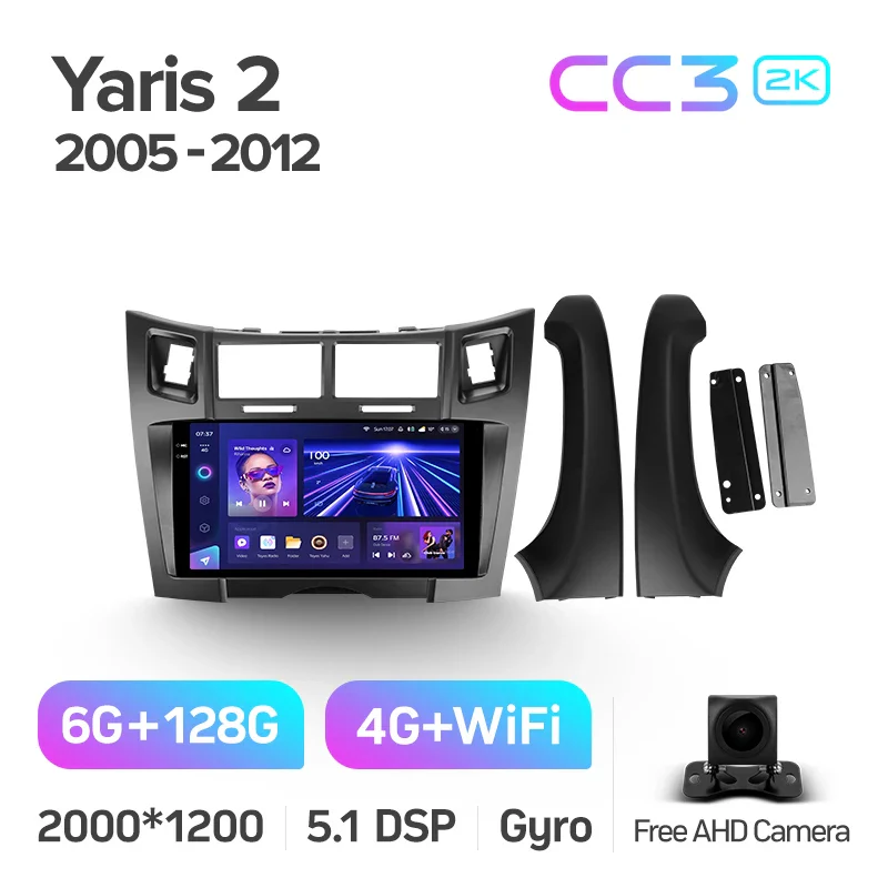 Toyota Yaris 2 XP90 (2005-2012) F2 - Image 10
