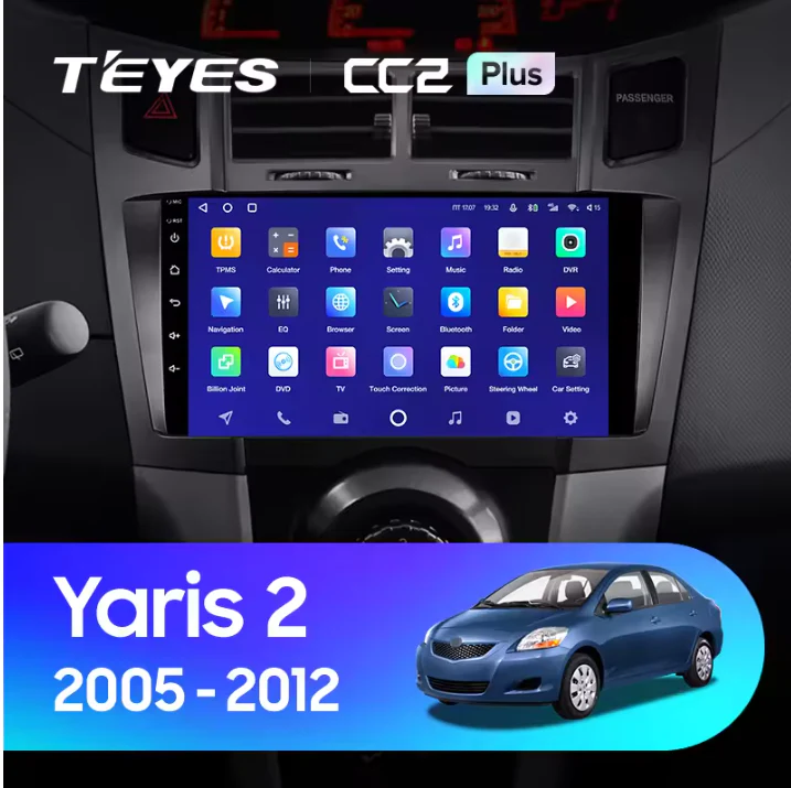 Toyota Yaris 2 XP90 (2005-2012) [F2]