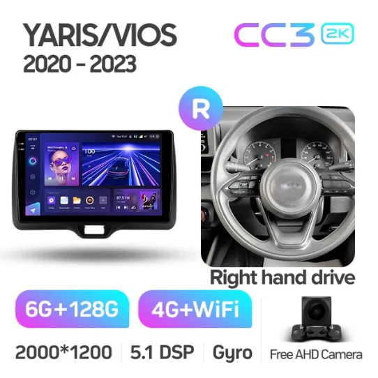 Toyota Yaris Vios (2020-2022) Right Hand Drive - Image 8