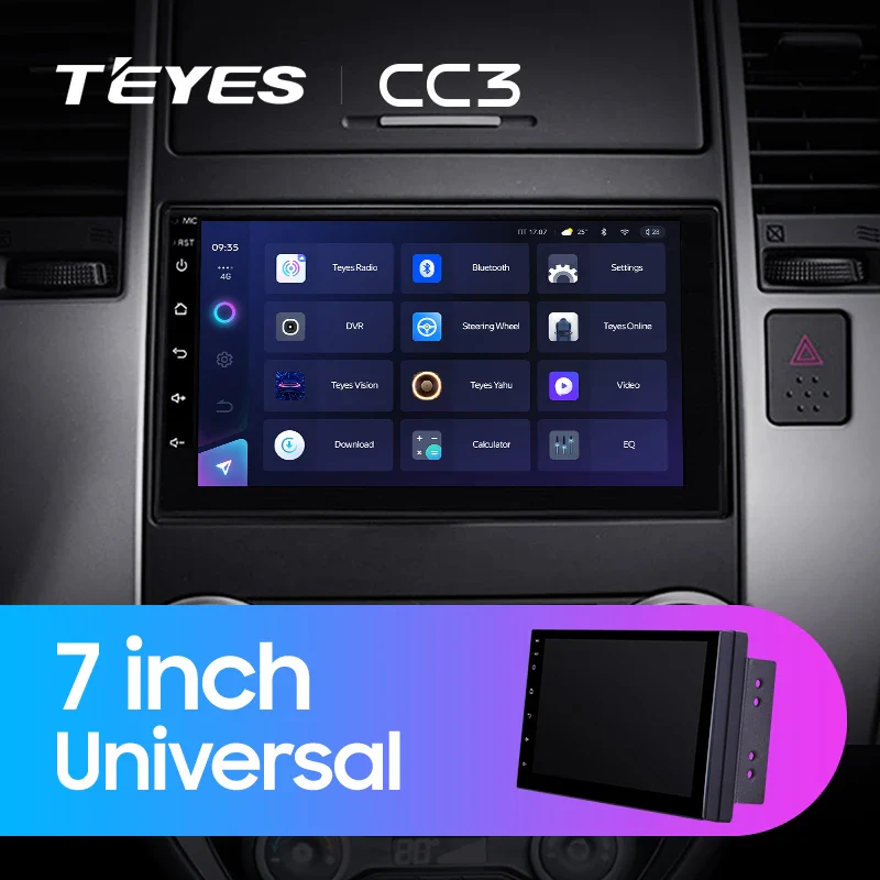 7" Universal CC3