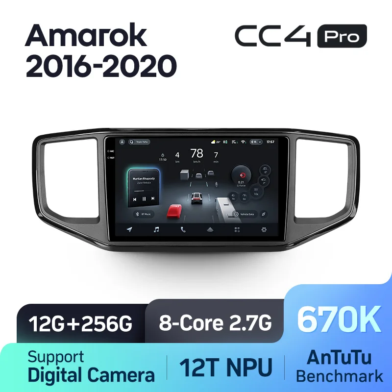 Volkswagen Amarok 1 (2016-2020) - Image 9