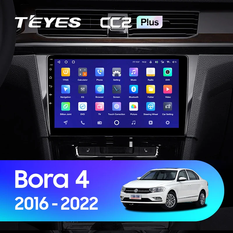 Volkswagen Bora 4 (2016-2022)