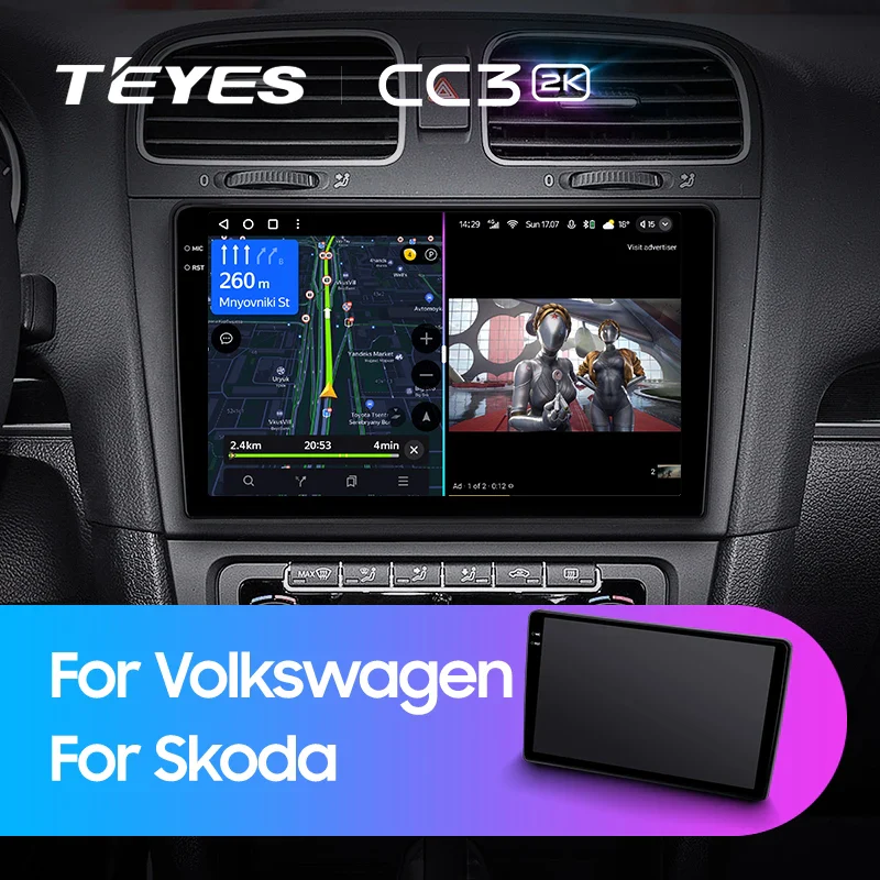 Volkswagen Bora Golf 6 Passat Scirocco Sharan Touran Amarok For Skoda Octavia Fabia 2  11" & 13"