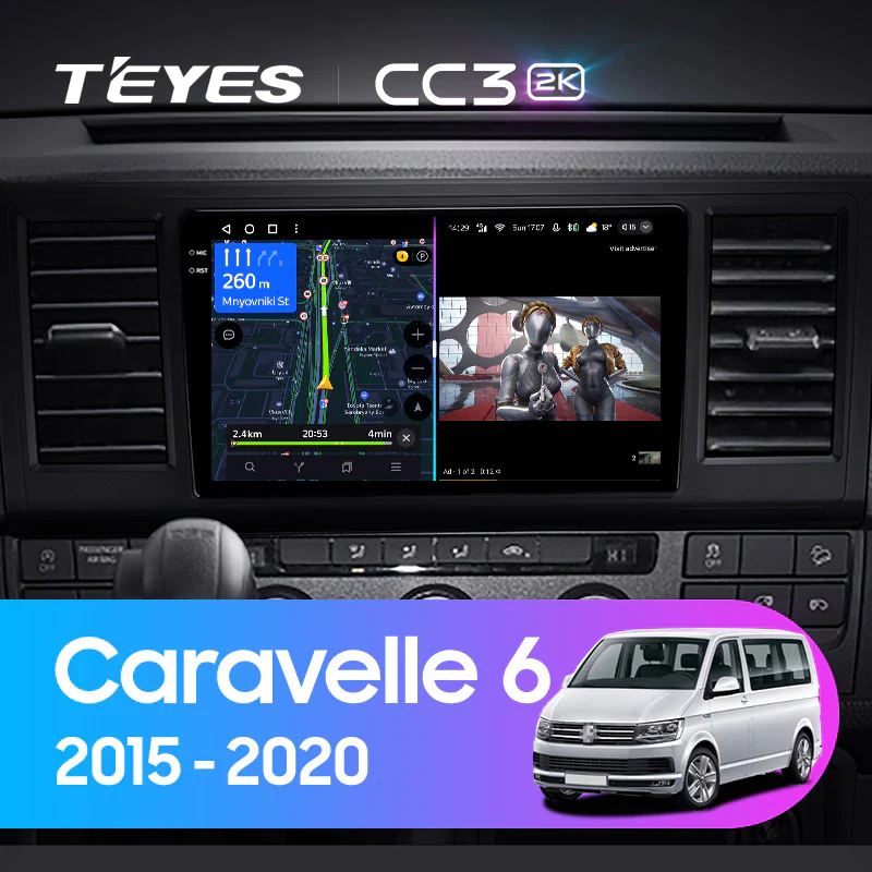 Volkswagen Caravelle 6 T6.1 Transporter T6 (2015-2020)