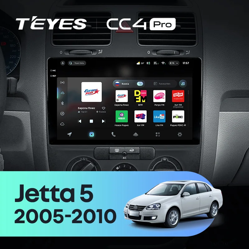 Volkswagen Jetta 5 (2005-2010)