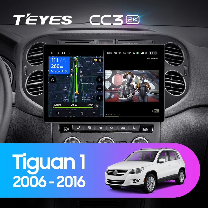 Volkswagen Tiguan 1 NF (2006-2016) / Golf Plus 11" & 13"